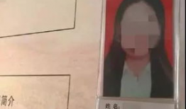 日本在线性爱直播,虚拟与现实交织的成人娱乐世界